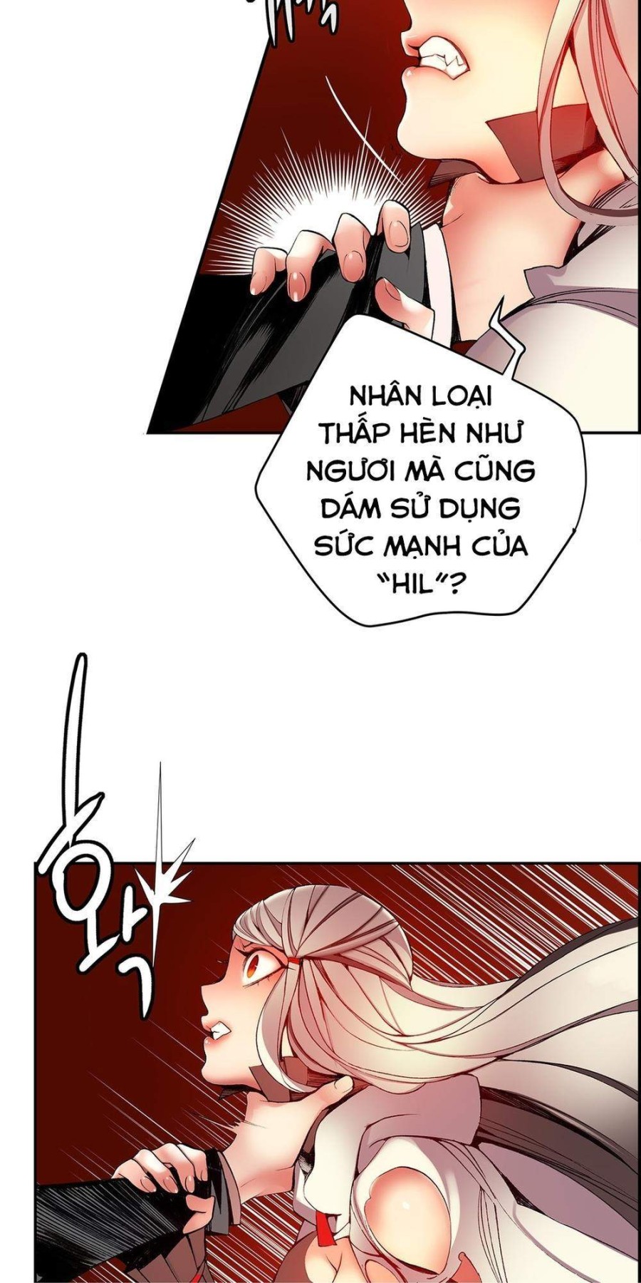 Sự Ràng Buộc Của Lilith 