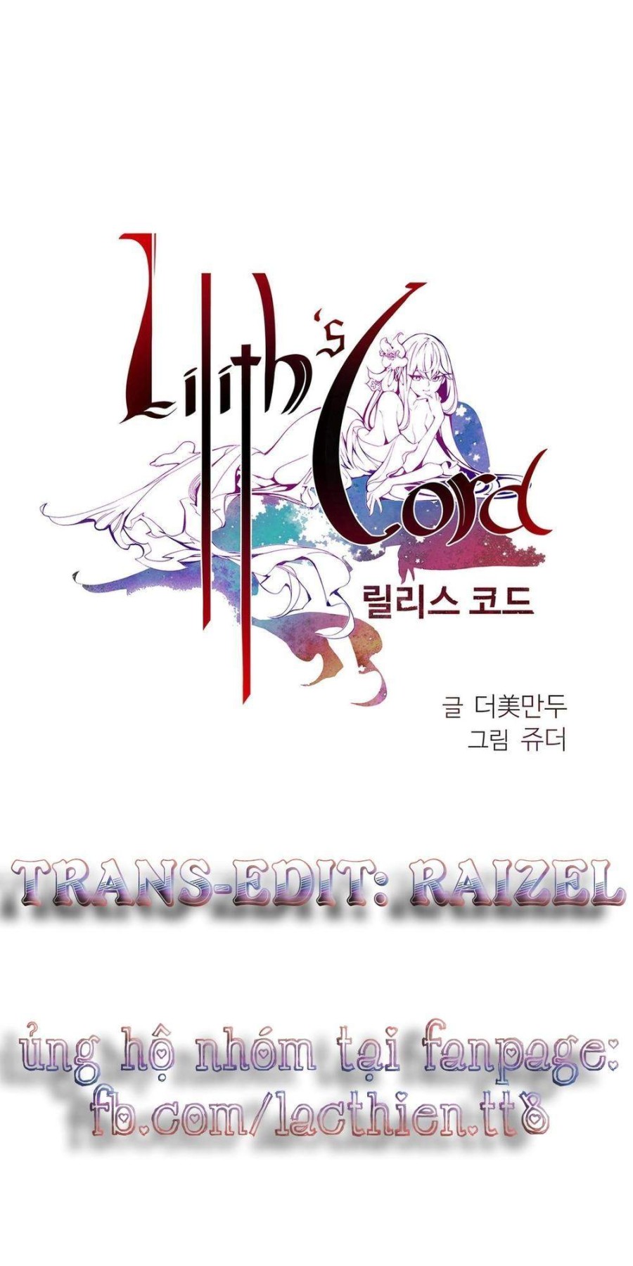 Sự Ràng Buộc Của Lilith 
