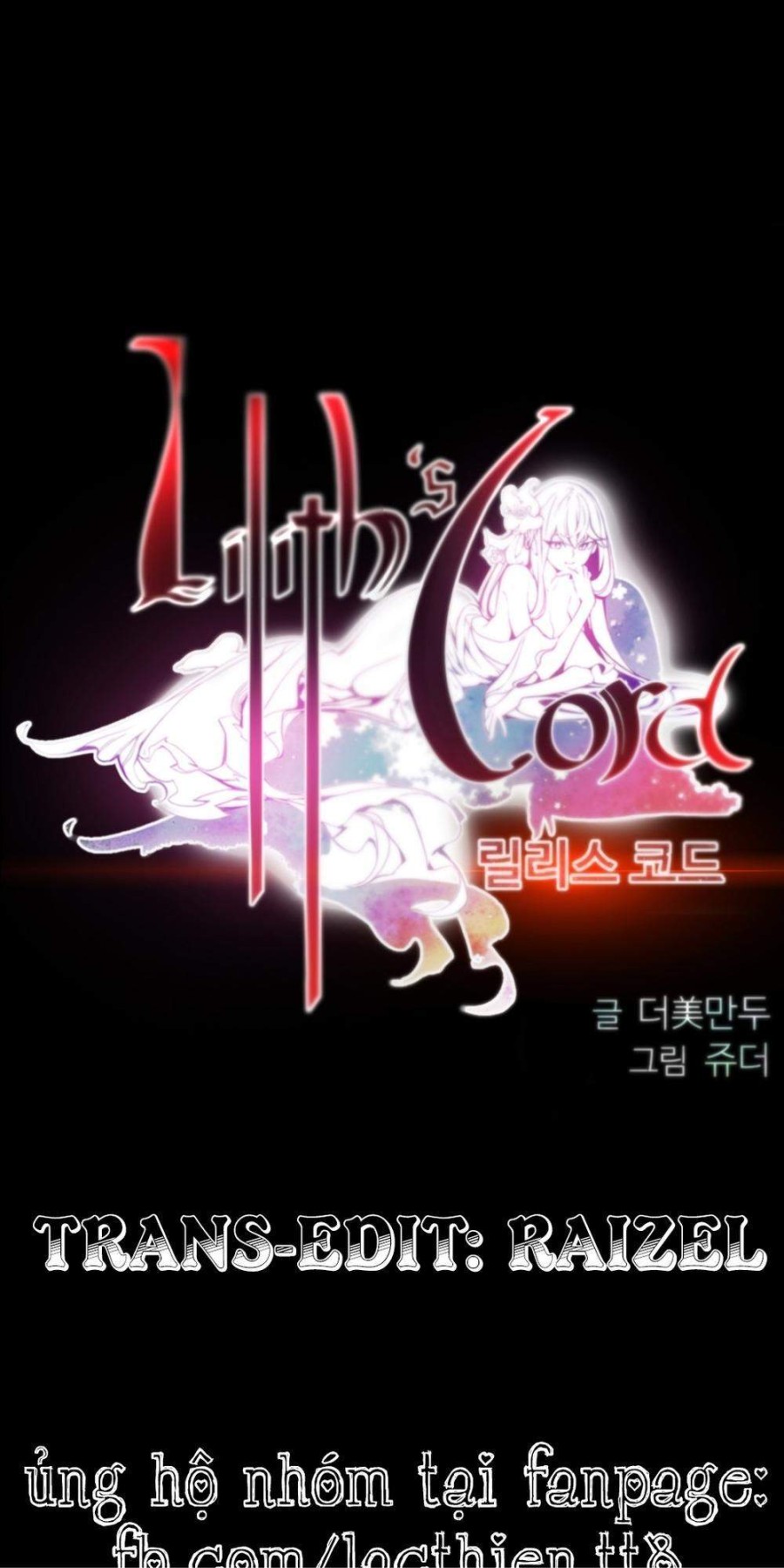 Sự Ràng Buộc Của Lilith 