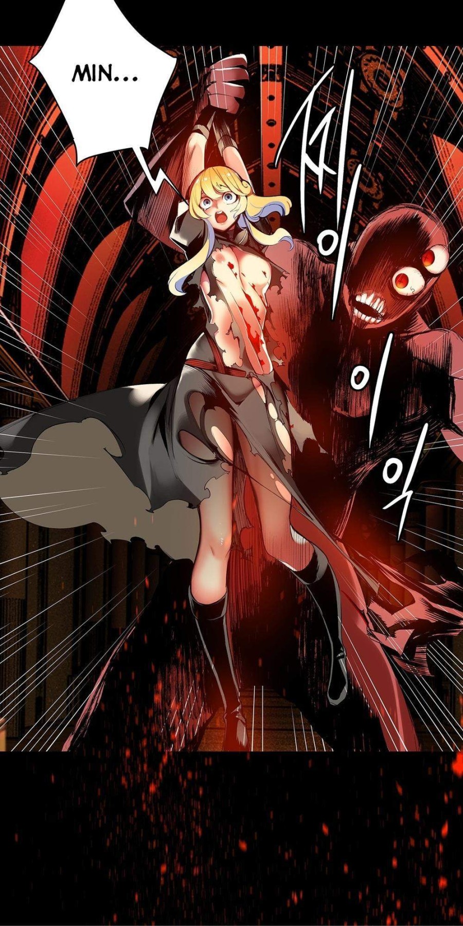 Sự Ràng Buộc Của Lilith 