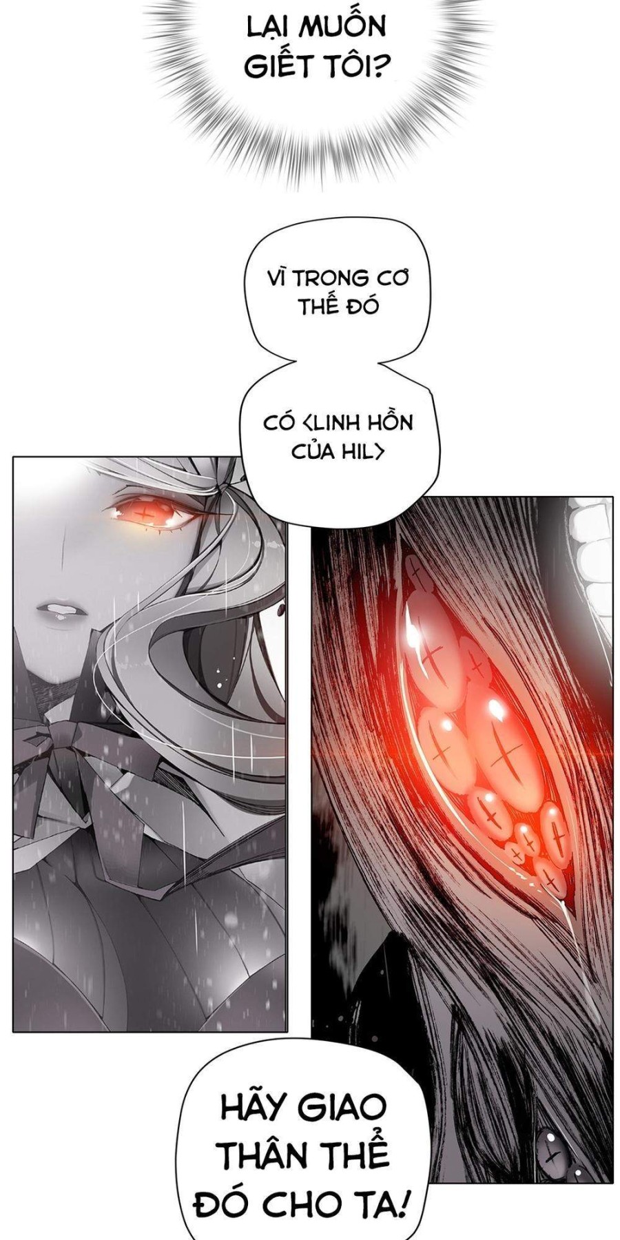 Sự Ràng Buộc Của Lilith 