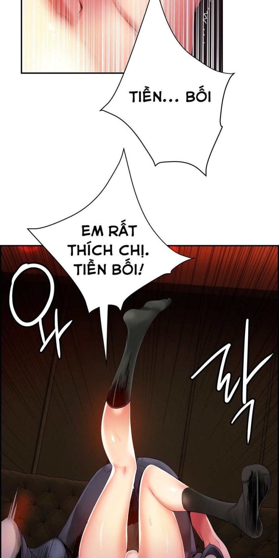 Sự Ràng Buộc Của Lilith 
