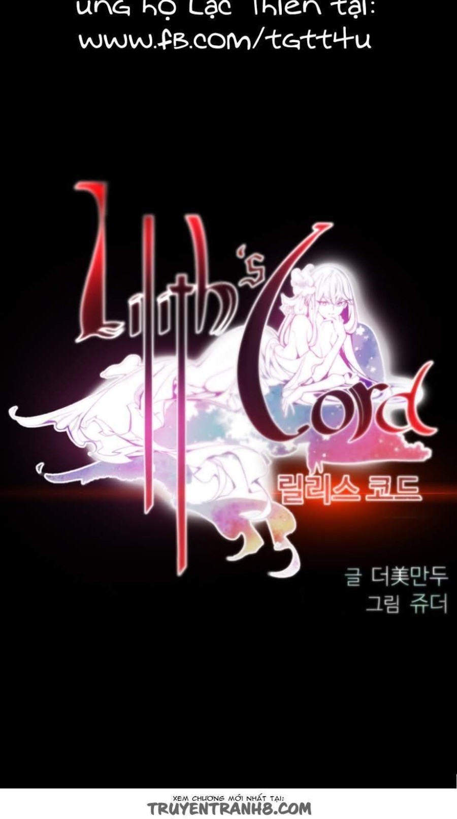 Sự Ràng Buộc Của Lilith 