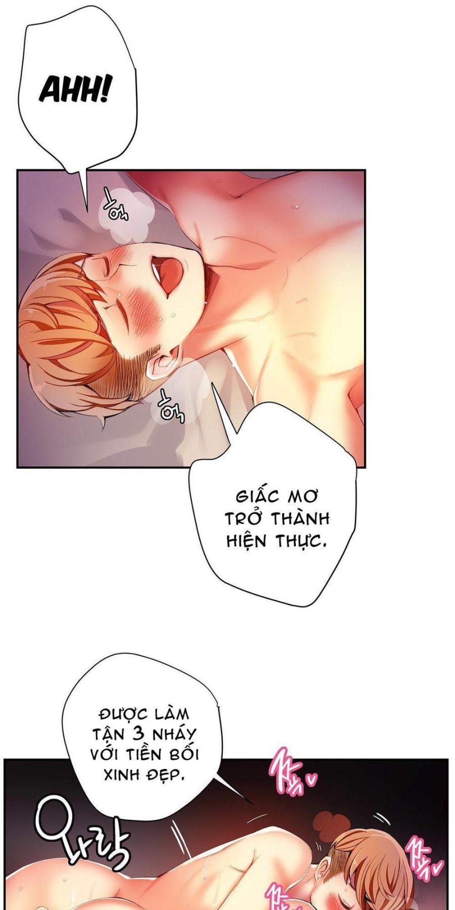 Sự Ràng Buộc Của Lilith 