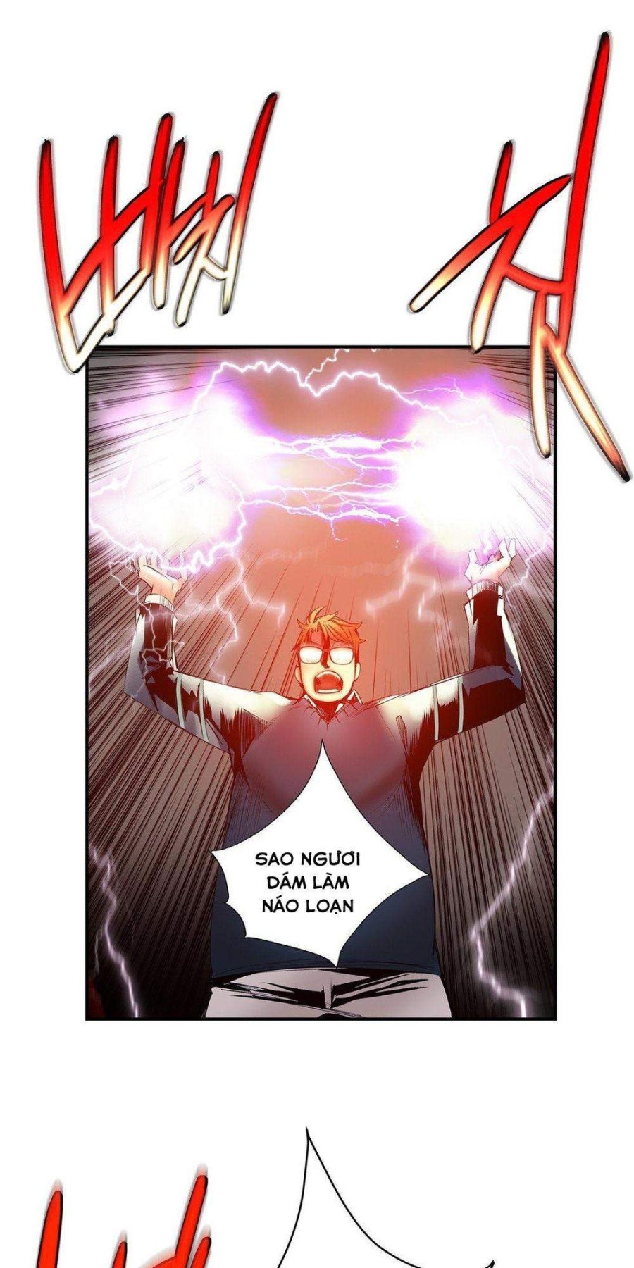 Sự Ràng Buộc Của Lilith 