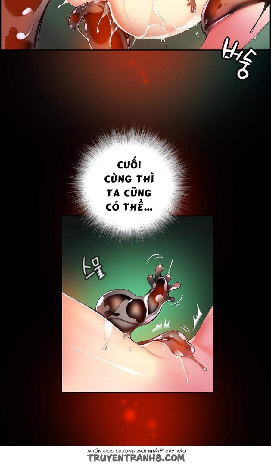 Sự Ràng Buộc Của Lilith 