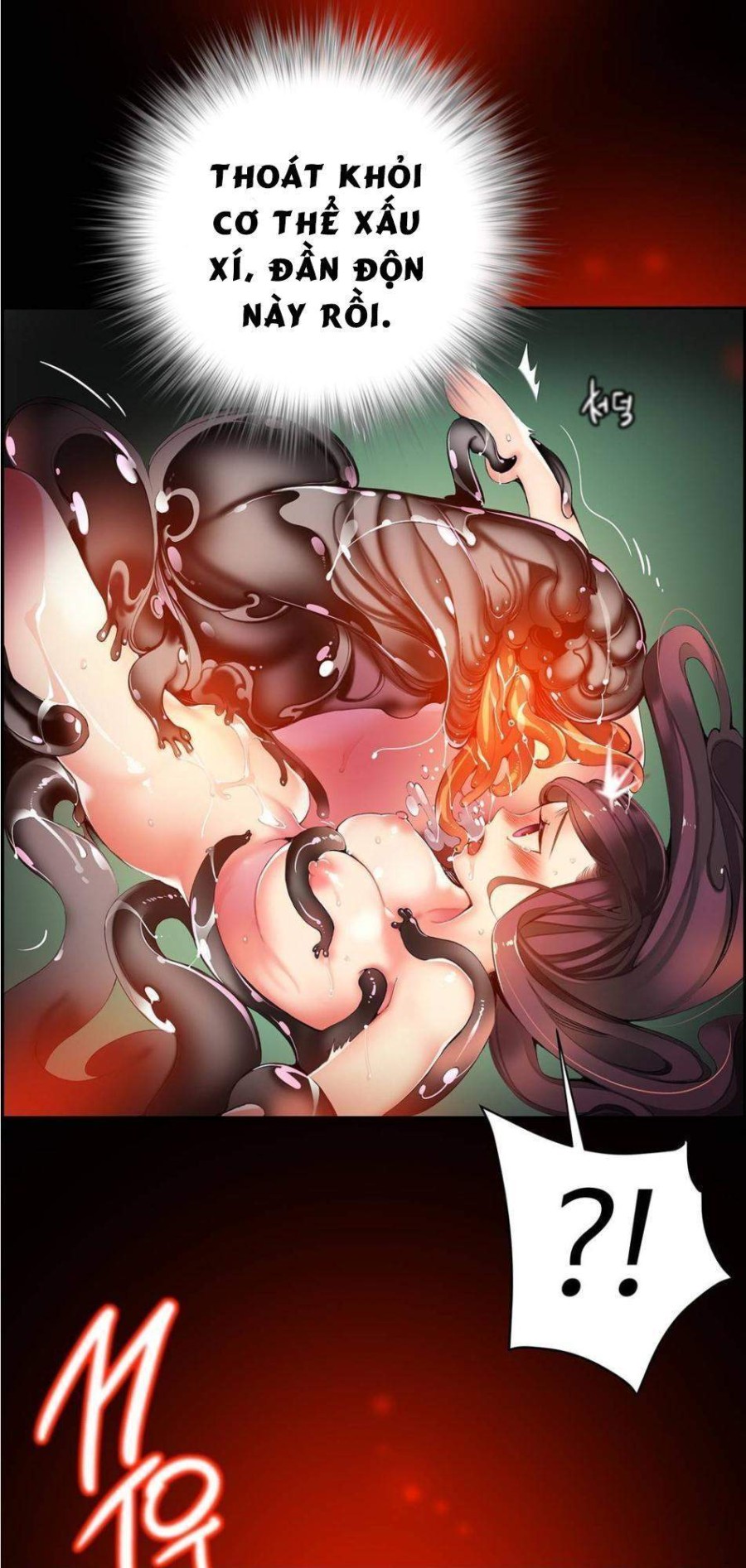 Sự Ràng Buộc Của Lilith 