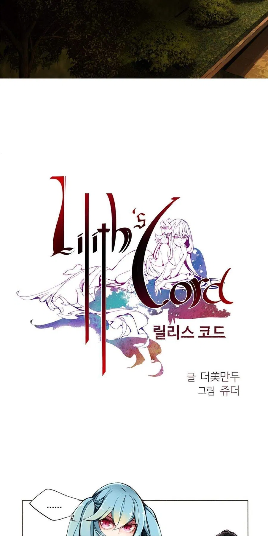Sự Ràng Buộc Của Lilith 