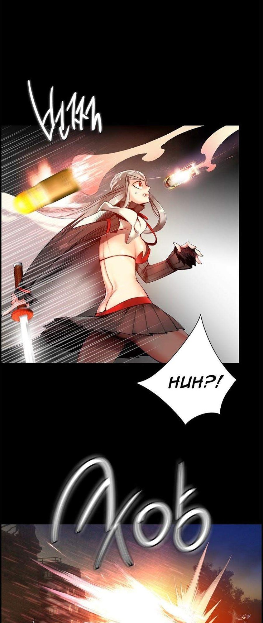 Sự Ràng Buộc Của Lilith 