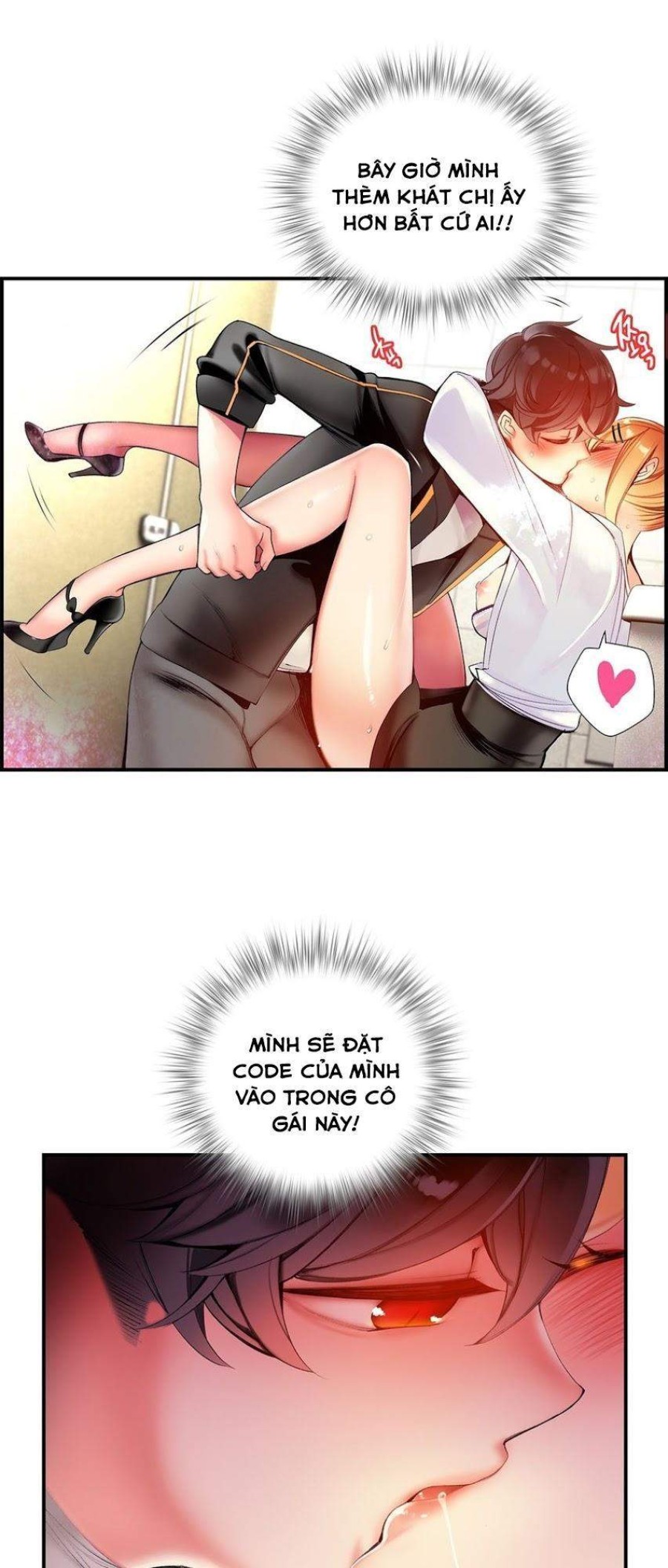 Sự Ràng Buộc Của Lilith 