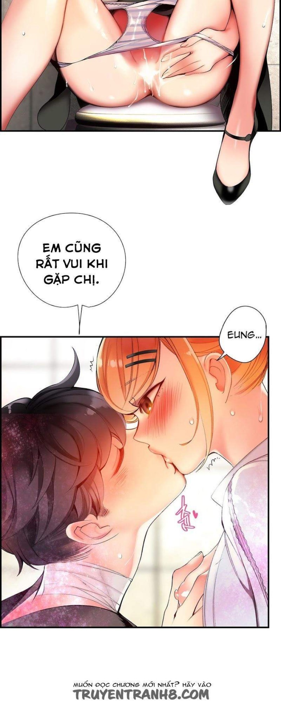 Sự Ràng Buộc Của Lilith 