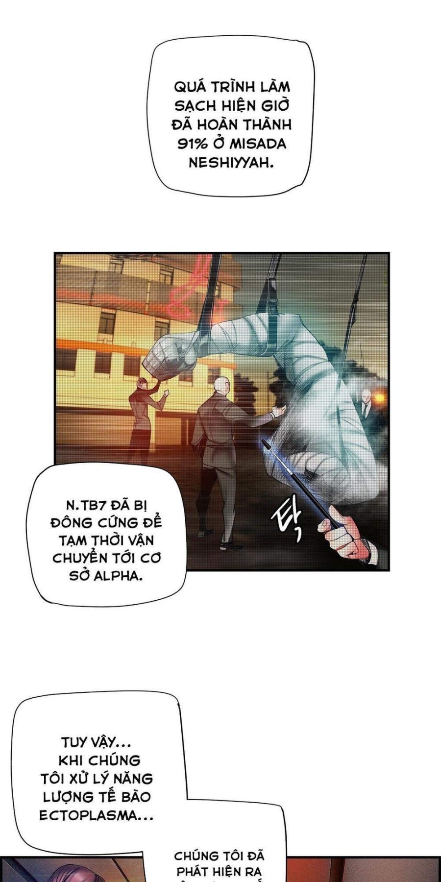 Sự Ràng Buộc Của Lilith 