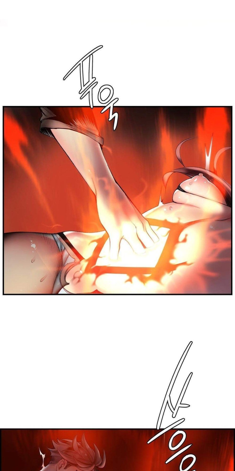 Sự Ràng Buộc Của Lilith 