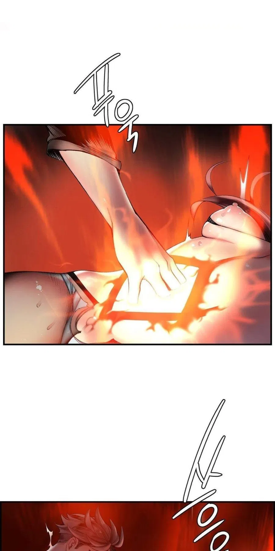 Sự Ràng Buộc Của Lilith 