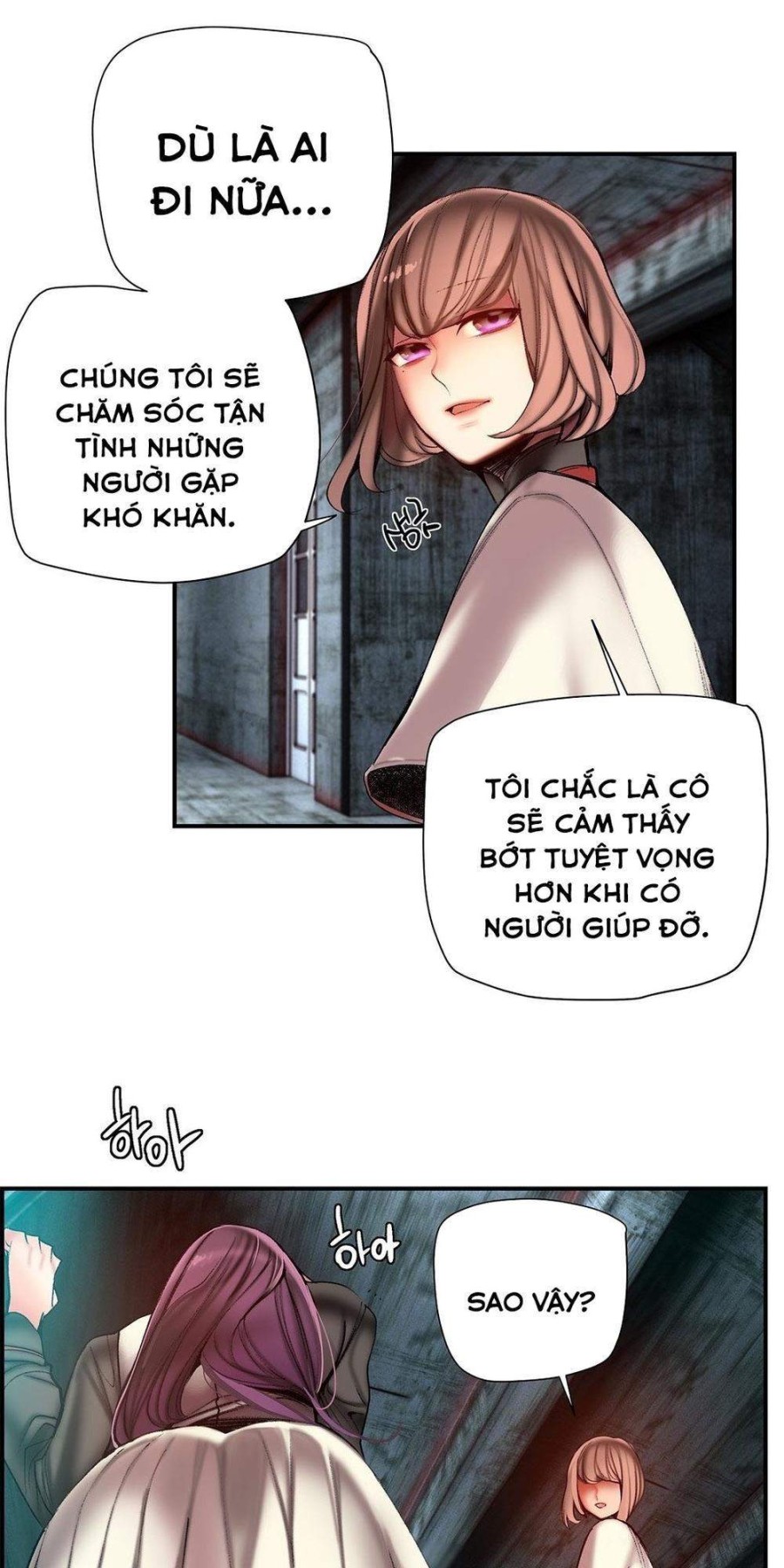 Sự Ràng Buộc Của Lilith 