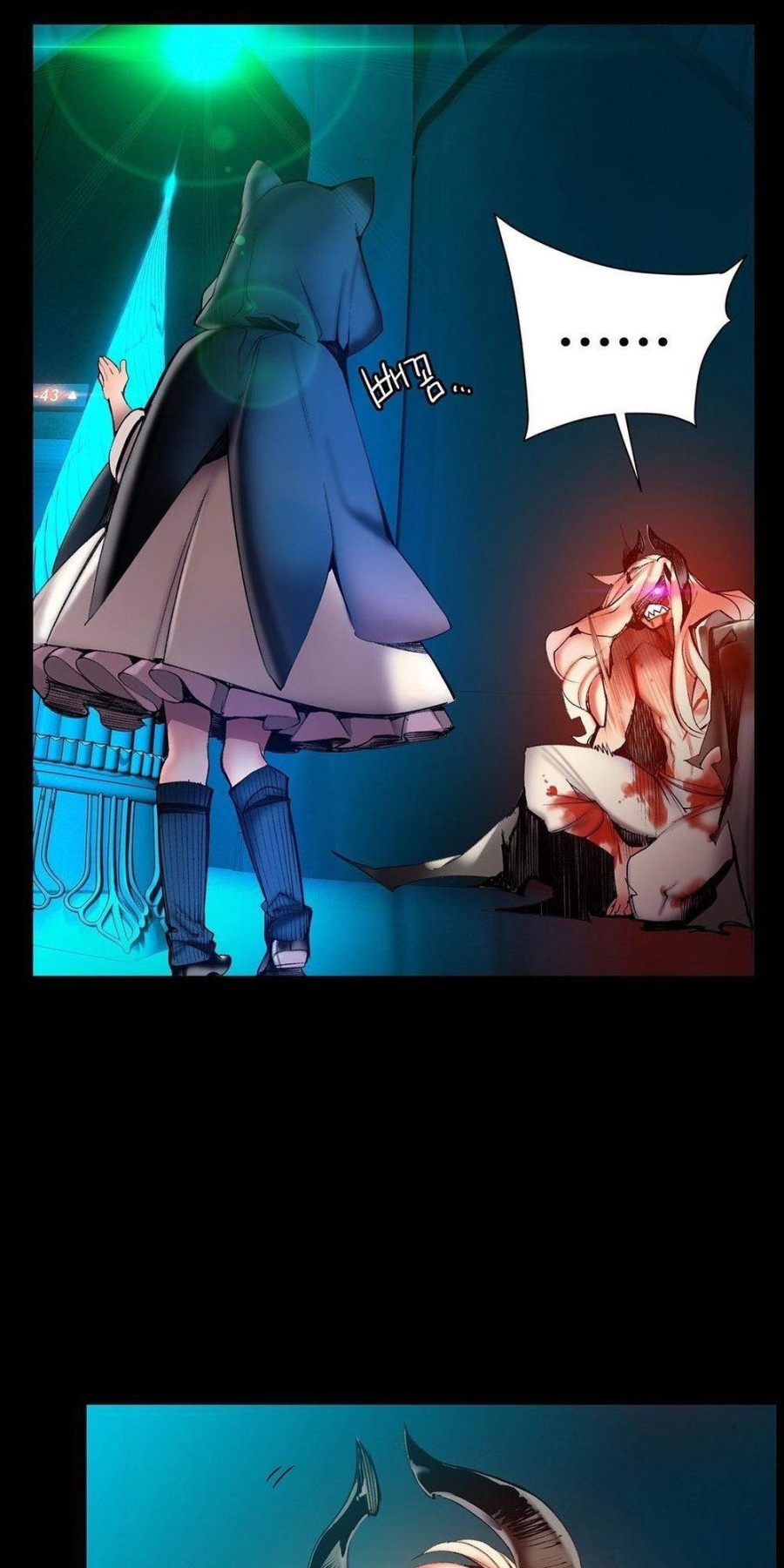 Sự Ràng Buộc Của Lilith 