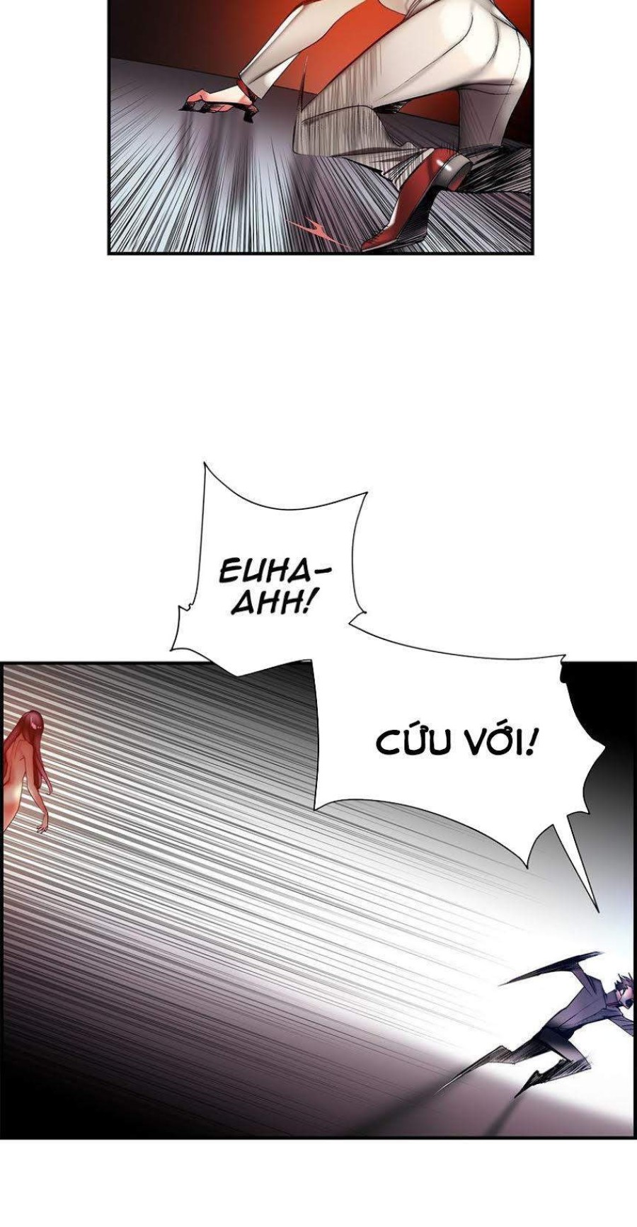 Sự Ràng Buộc Của Lilith 