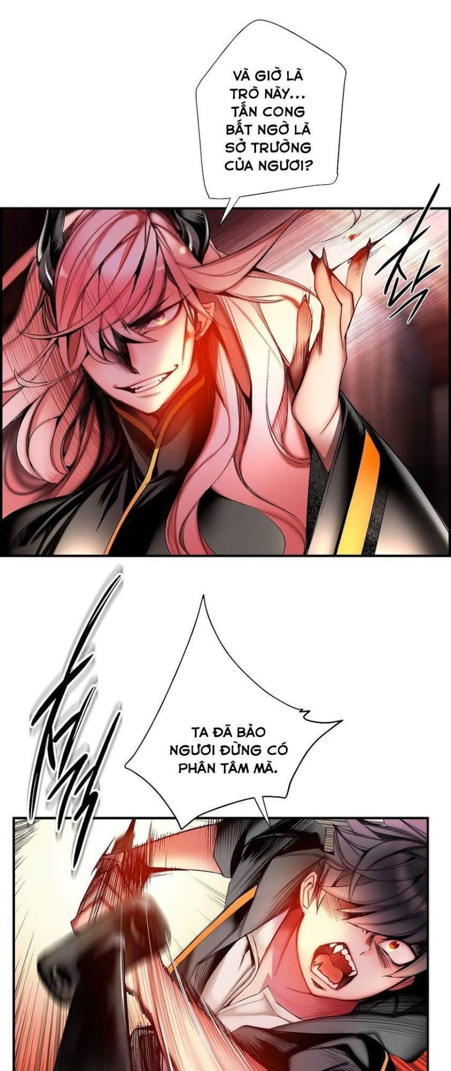Sự Ràng Buộc Của Lilith 