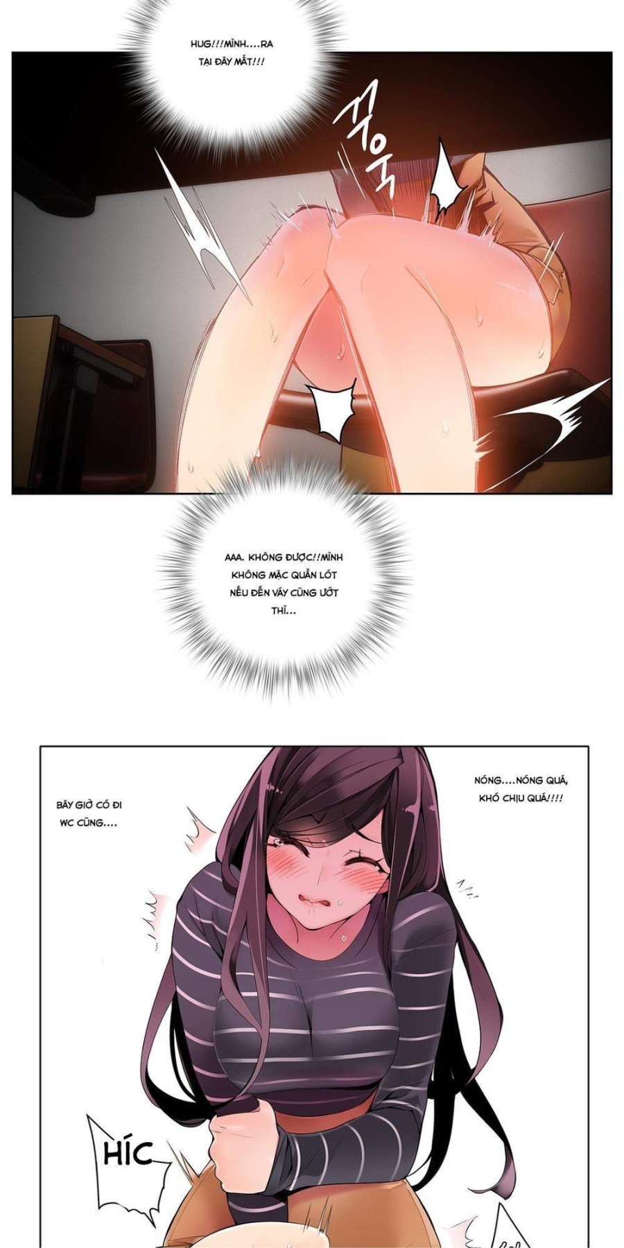 Sự Ràng Buộc Của Lilith 