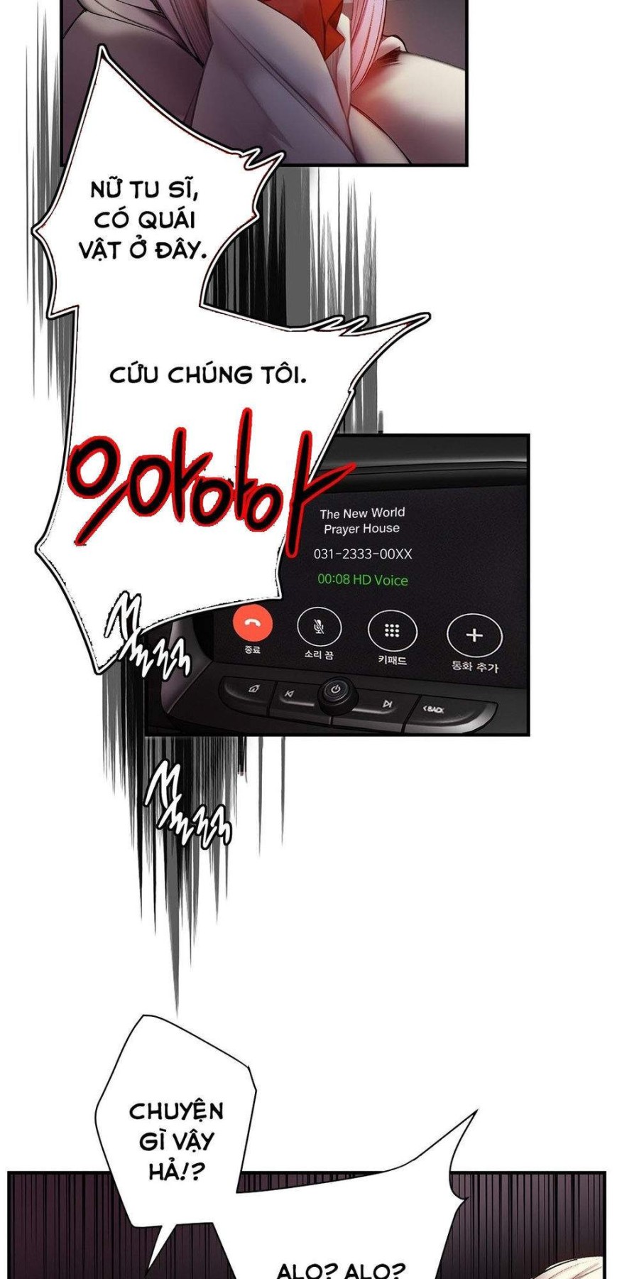 Sự Ràng Buộc Của Lilith 