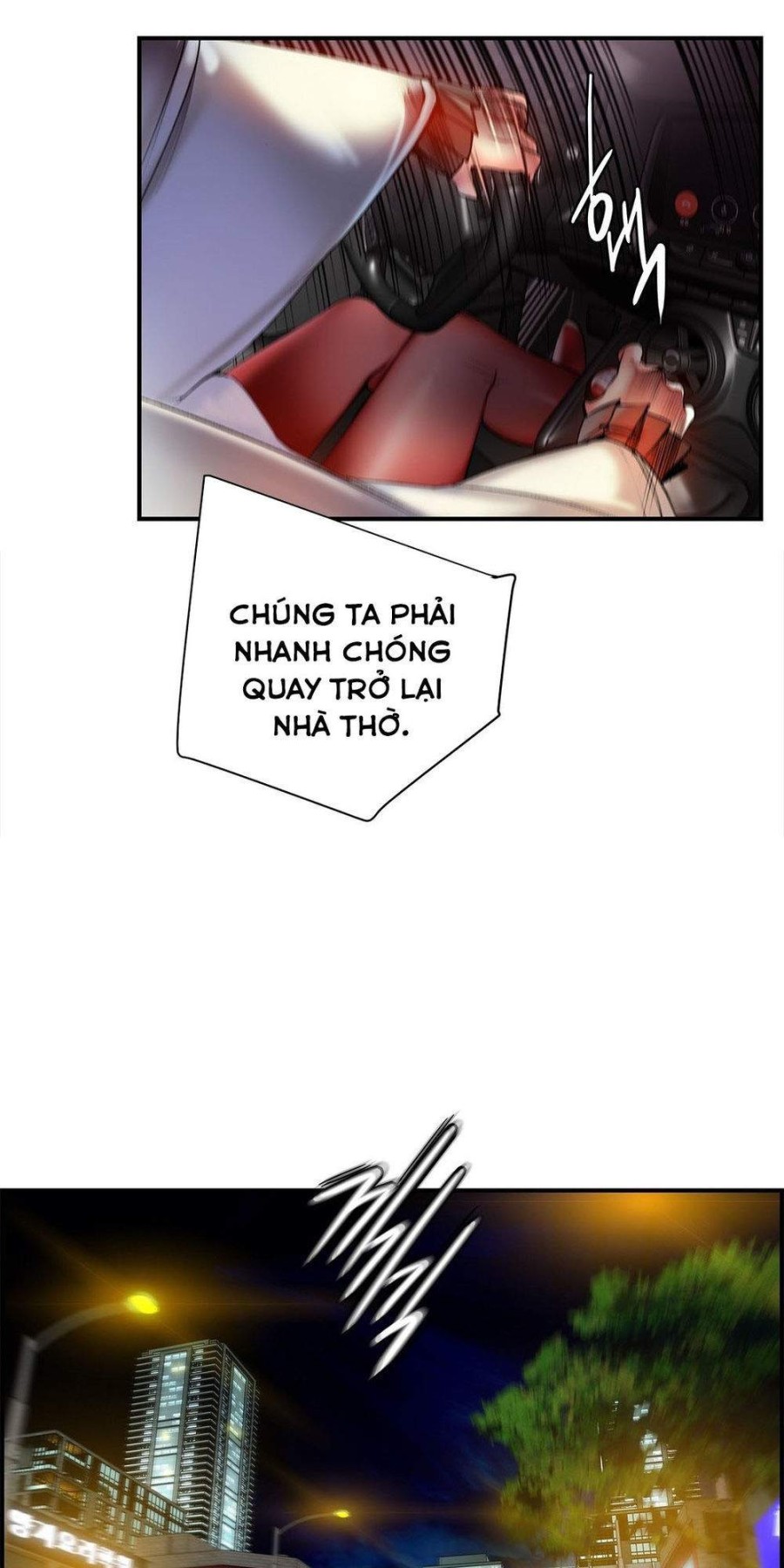 Sự Ràng Buộc Của Lilith 
