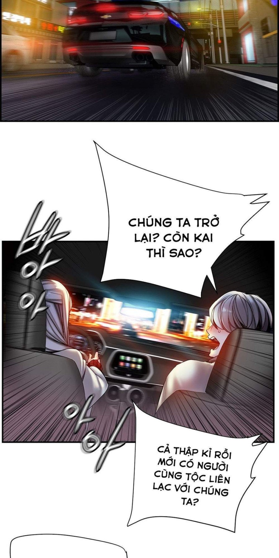 Sự Ràng Buộc Của Lilith 