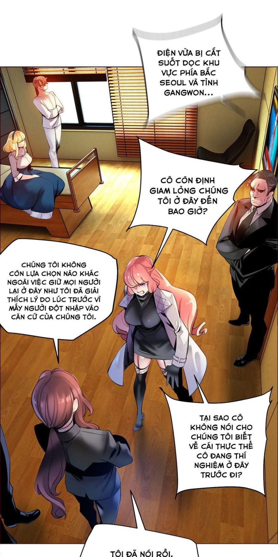 Sự Ràng Buộc Của Lilith 