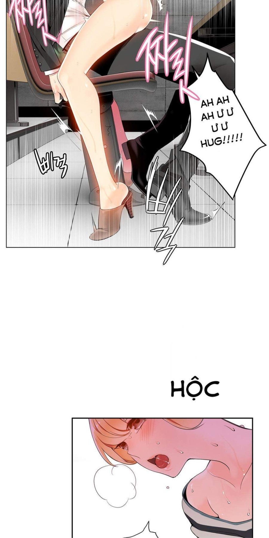 Sự Ràng Buộc Của Lilith 