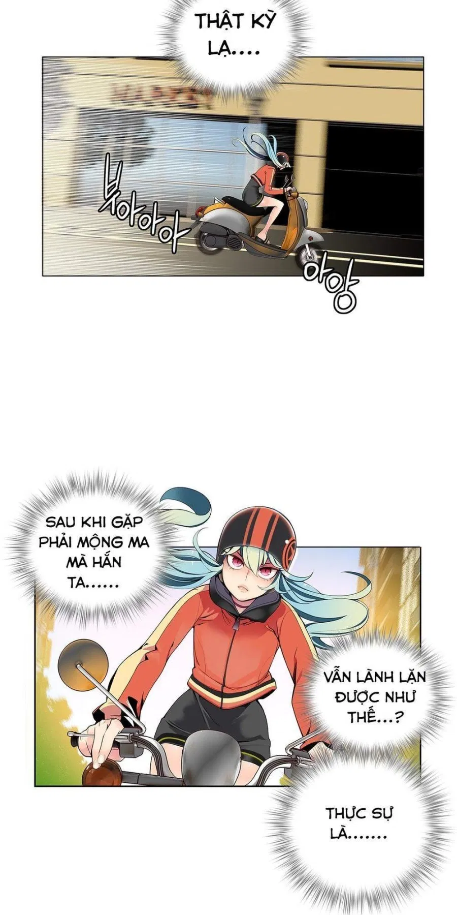 Sự Ràng Buộc Của Lilith 