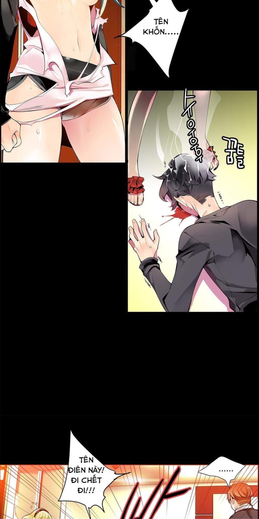 Sự Ràng Buộc Của Lilith 