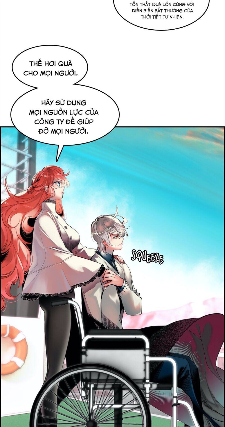 Sự Ràng Buộc Của Lilith 