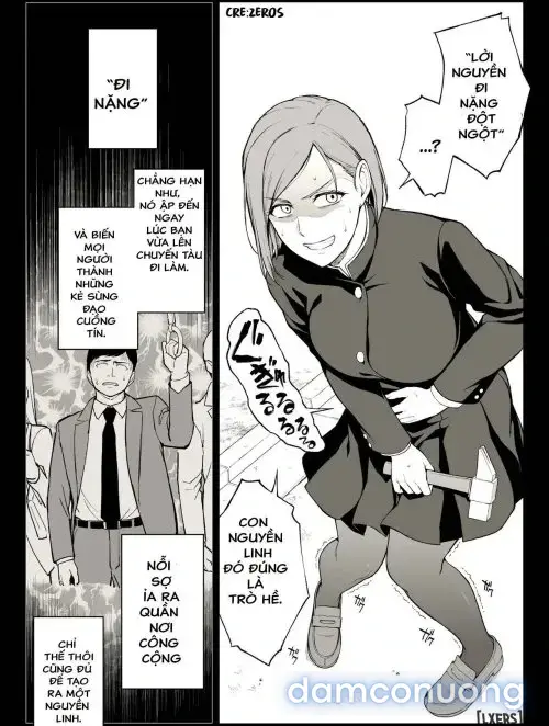7-jikanme – 7th Period 