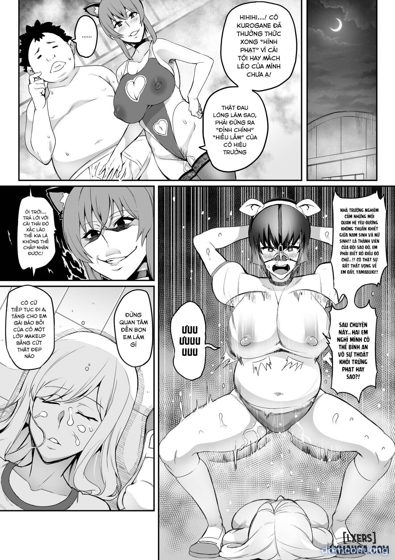 7-jikanme – 7th Period 