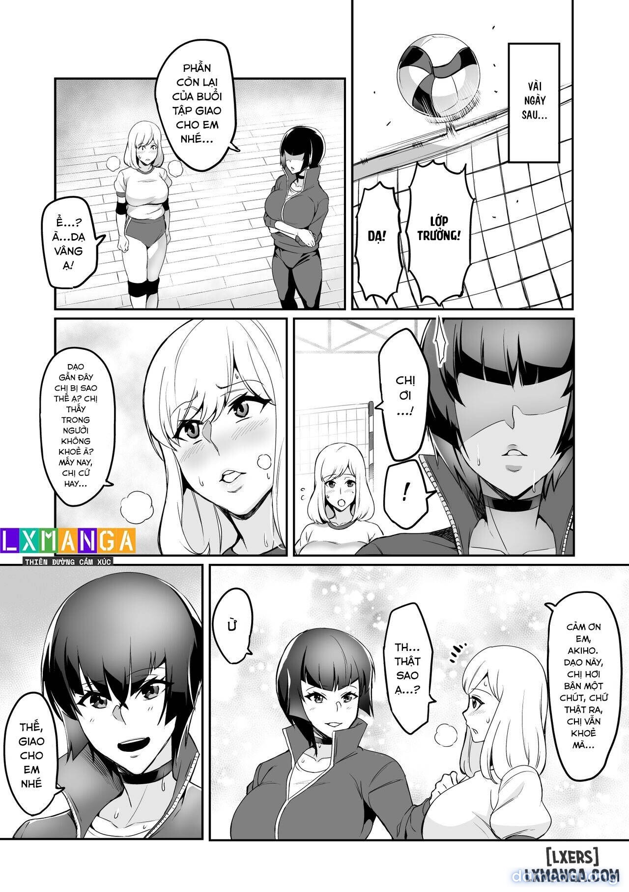 7-jikanme – 7th Period 