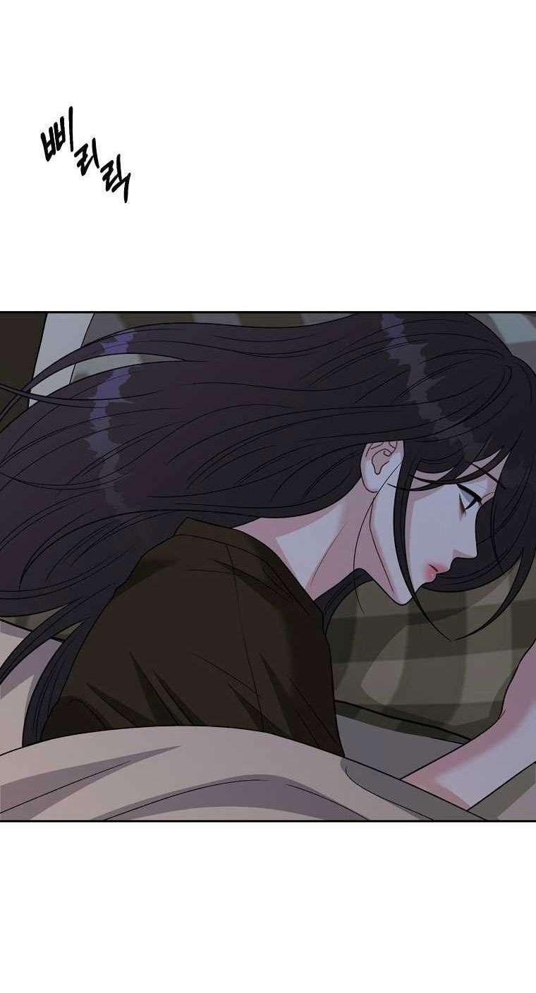[18+] Ngọn Gió Thơ Ngây 