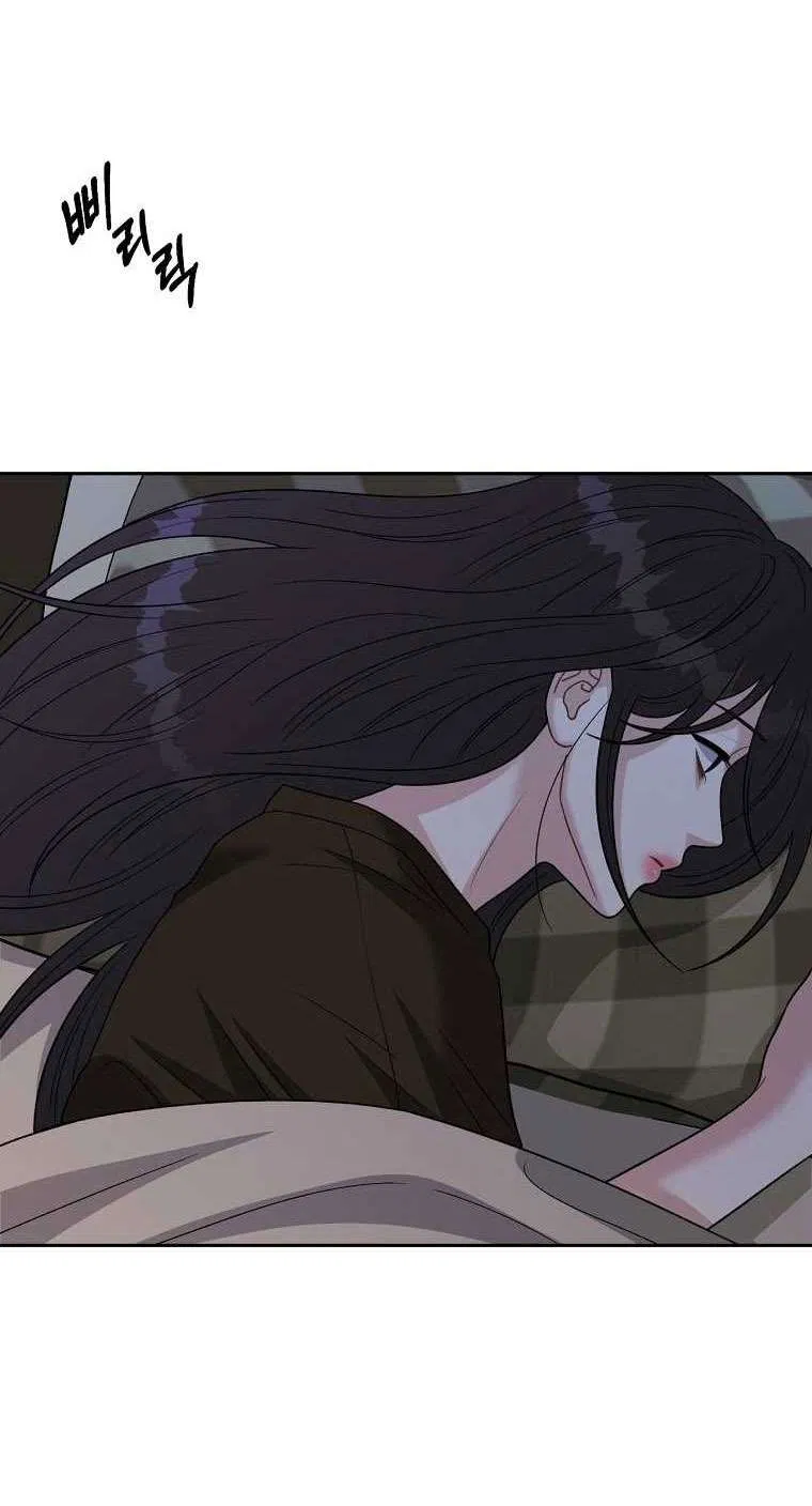 [18+] Ngọn Gió Thơ Ngây 