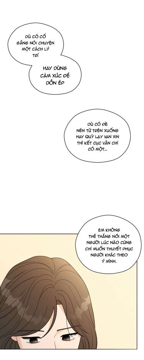 [18+] Ngọn Gió Thơ Ngây 