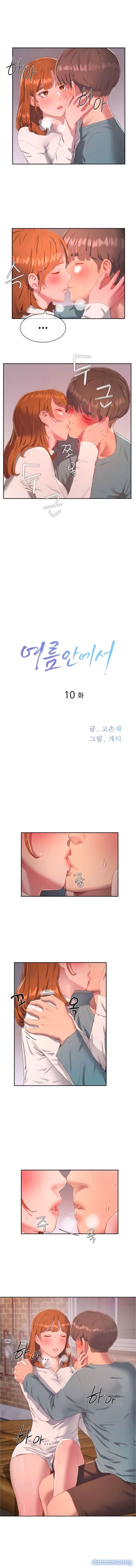 Mùa Hè Đáng Nhớ 