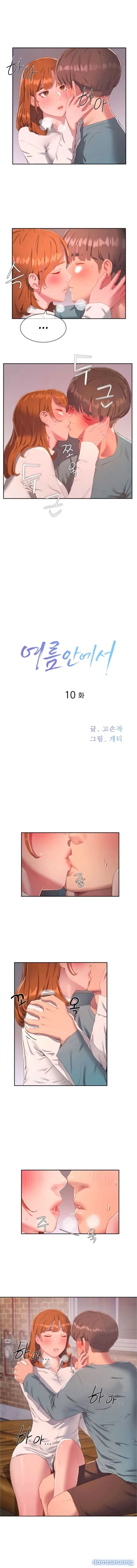 Mùa Hè Đáng Nhớ 