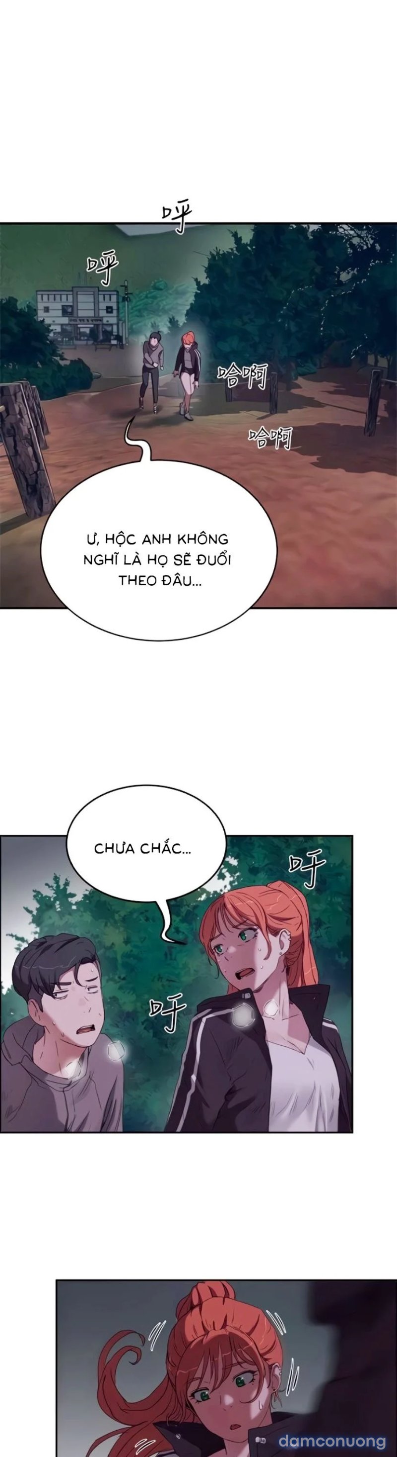 Mùa Hè Đáng Nhớ 