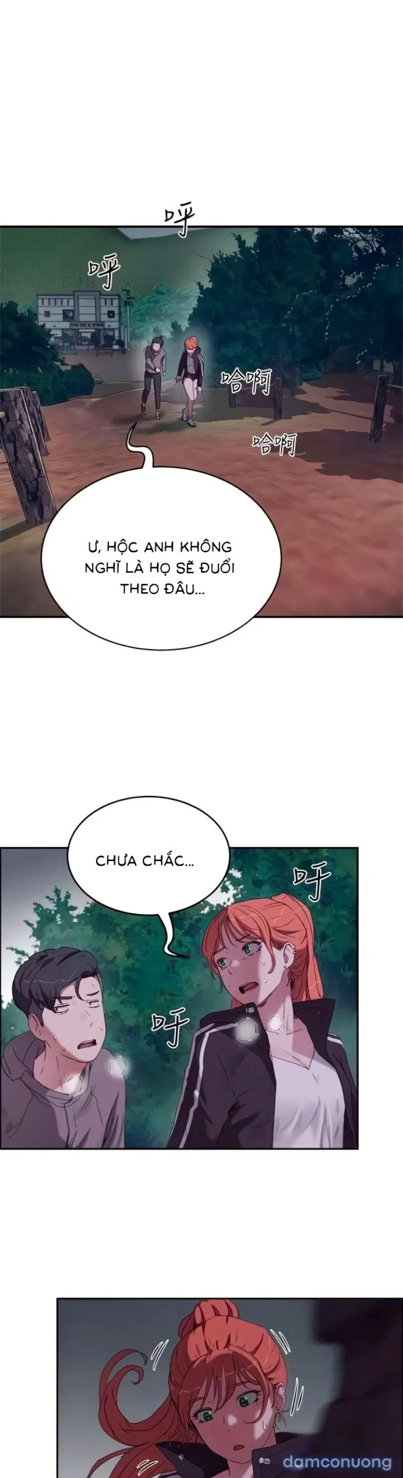 Mùa Hè Đáng Nhớ 