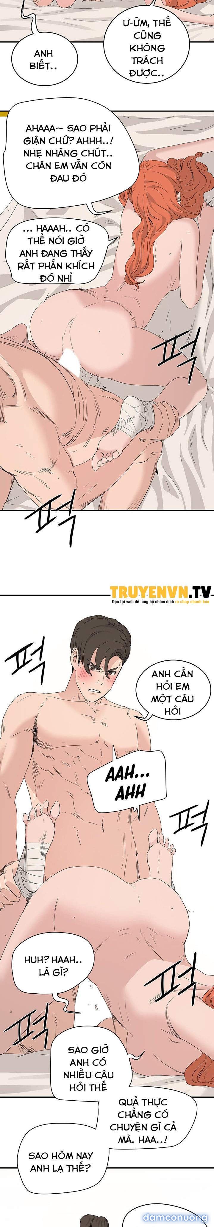 Mùa Hè Đáng Nhớ 
