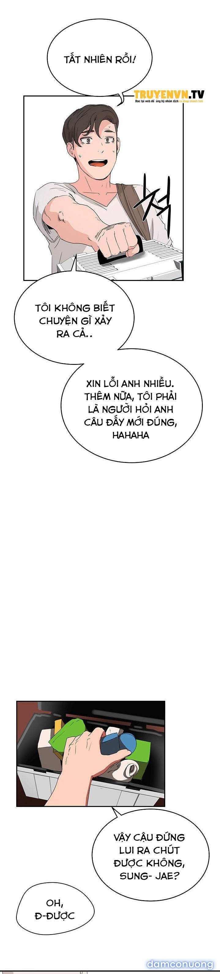 Mùa Hè Đáng Nhớ 