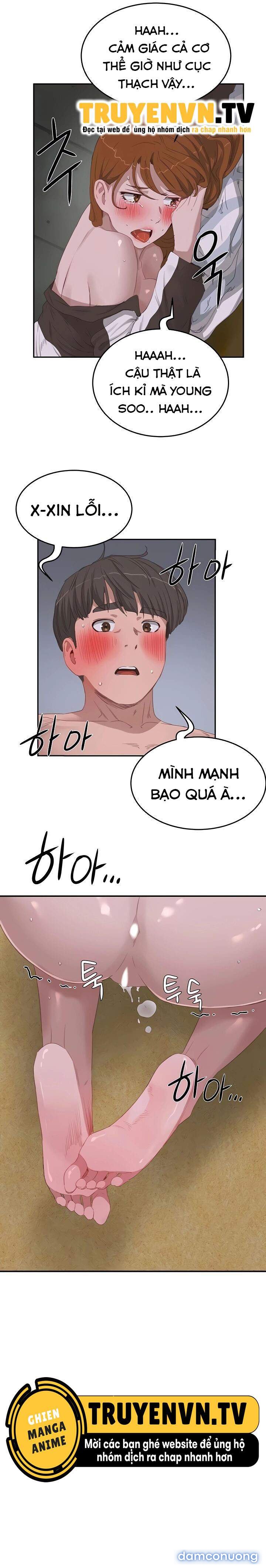 Mùa Hè Đáng Nhớ 