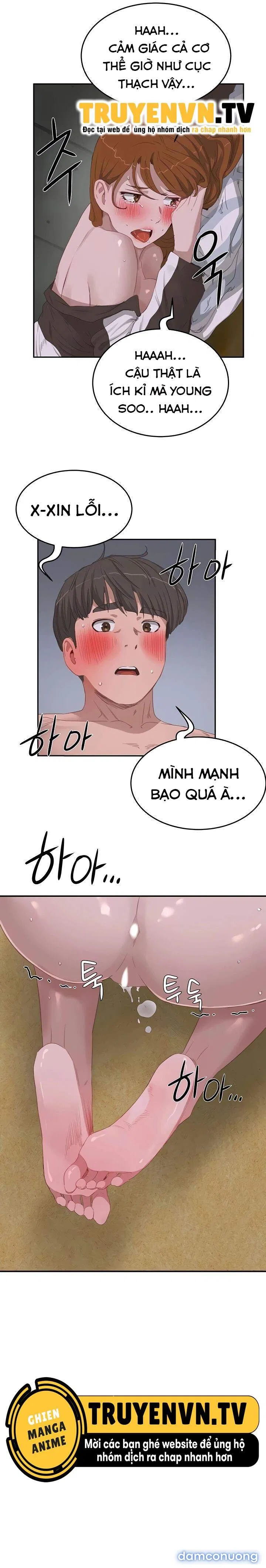 Mùa Hè Đáng Nhớ 