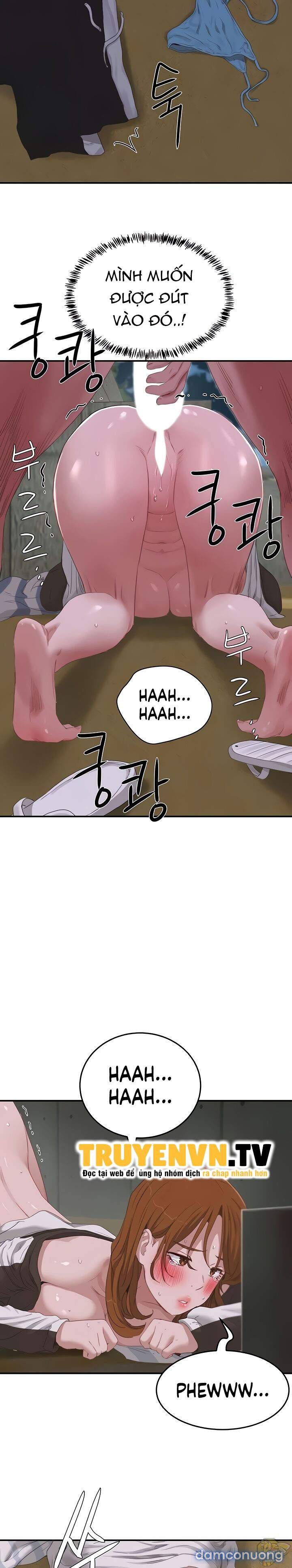 Mùa Hè Đáng Nhớ 