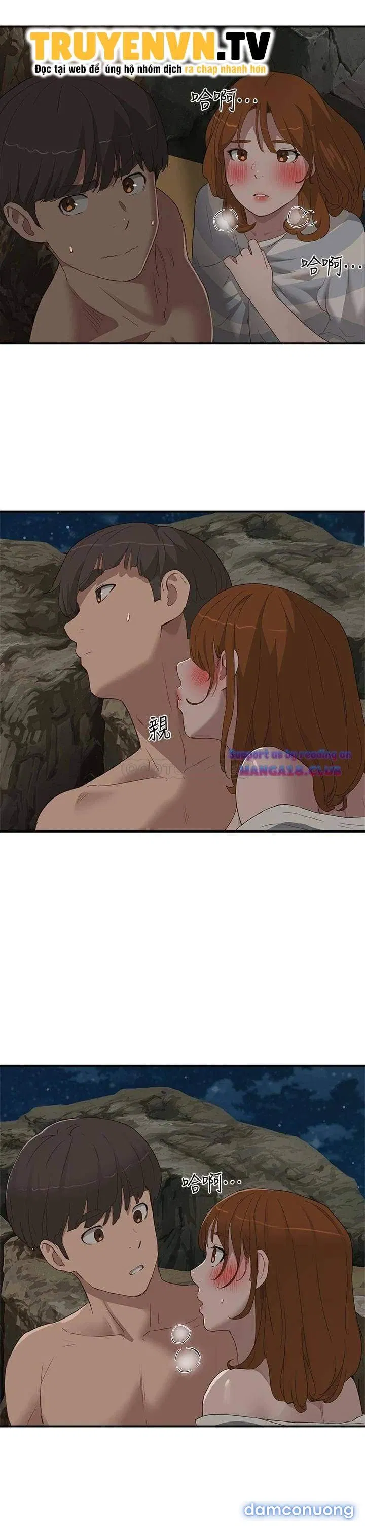Mùa Hè Đáng Nhớ 