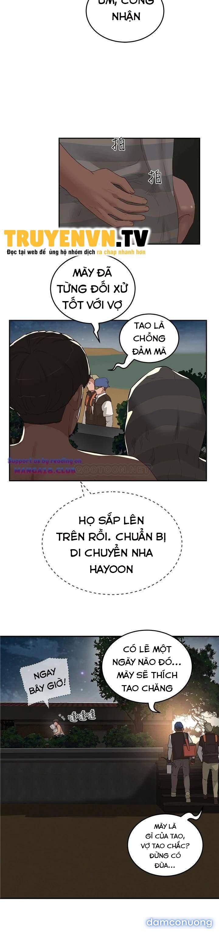 Mùa Hè Đáng Nhớ 