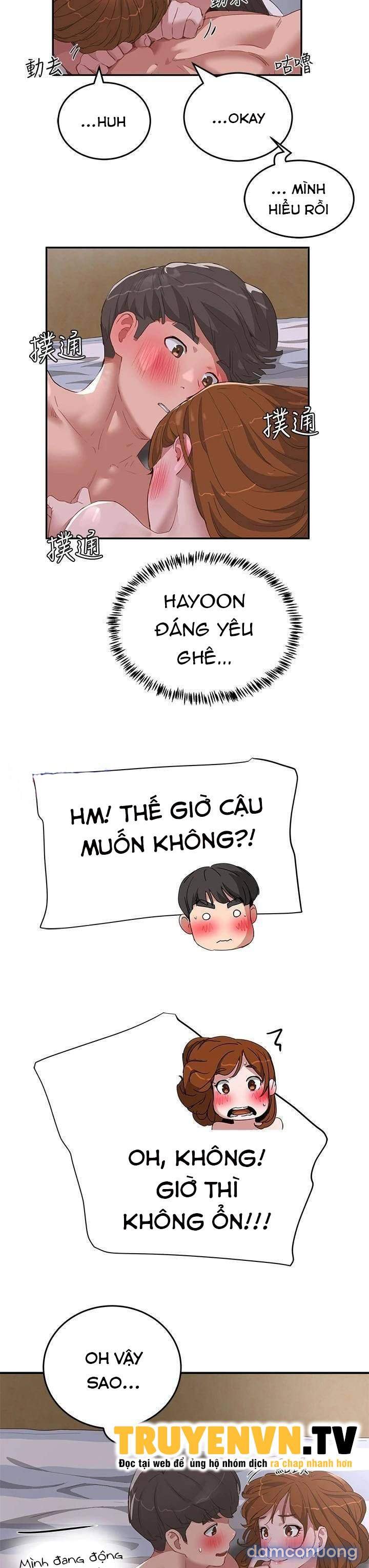 Mùa Hè Đáng Nhớ 