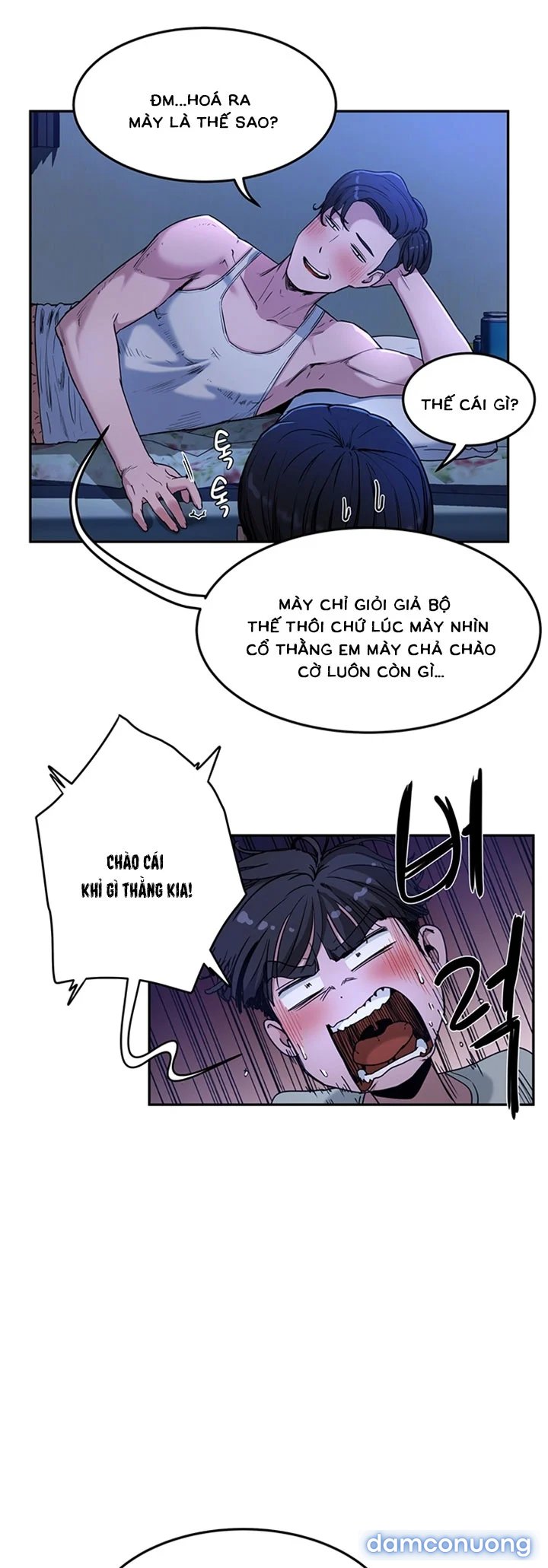 Mùa Hè Đáng Nhớ 